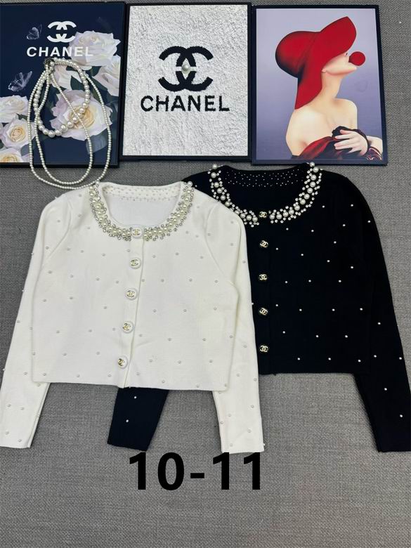 Chanel S-XL 171
